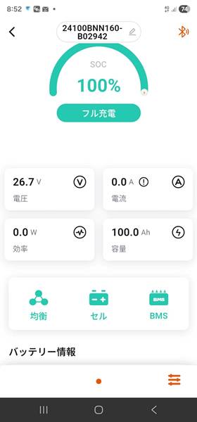 画像の説明 画像の説明